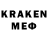 ТГК жижа kaki 5ro2