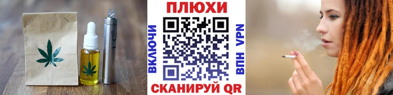 как найти Лахденпохья Cannafood марихуана
