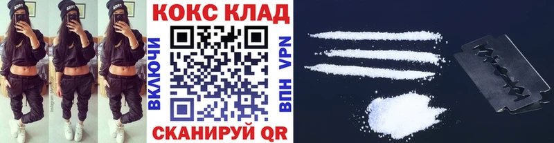 КОКАИН 98% Лахденпохья