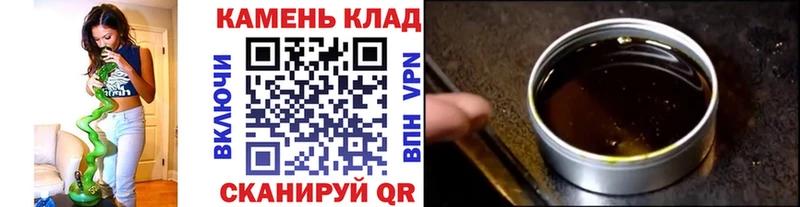 Гашиш hashish  ссылка на мегу tor  Лахденпохья  купить  