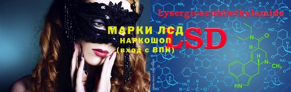 a pvp Алексин