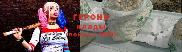 гидра Алексеевка