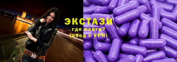 a pvp Алексин