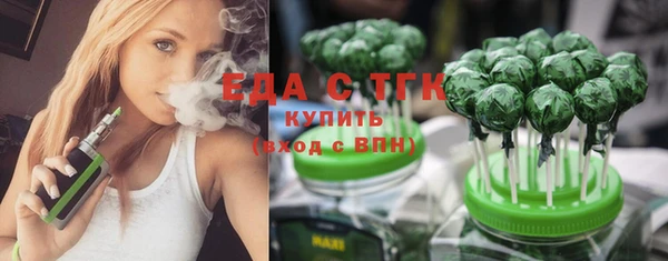наркотики Алзамай