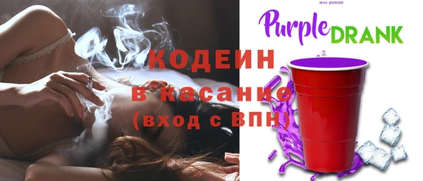 наркотики Алзамай