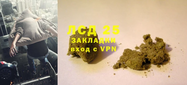 наркотики Алзамай