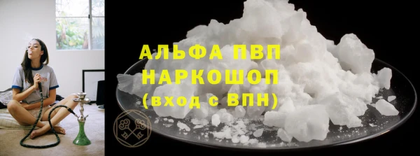 a pvp Алексин