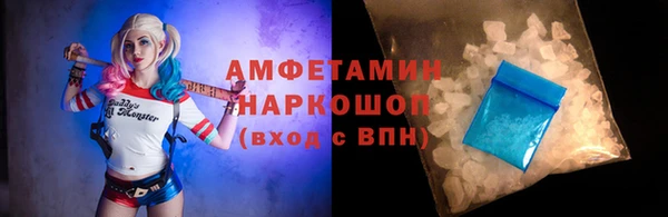 наркотики Алзамай