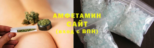 наркотики Алзамай
