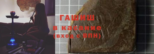 наркотики Алзамай