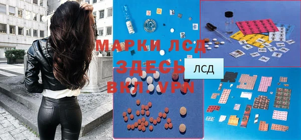 a pvp Алексин