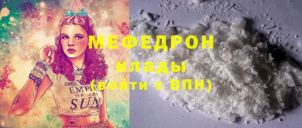 гидра Алексеевка