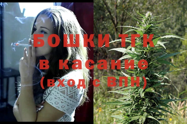 наркотики Алзамай