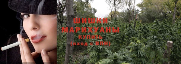 наркотики Алзамай