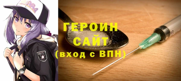 наркотики Алзамай