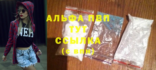 a pvp Алексин