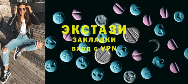 наркотики Алзамай